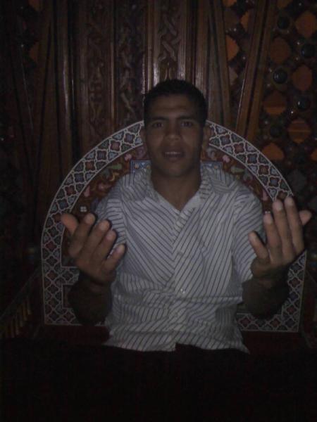 alah